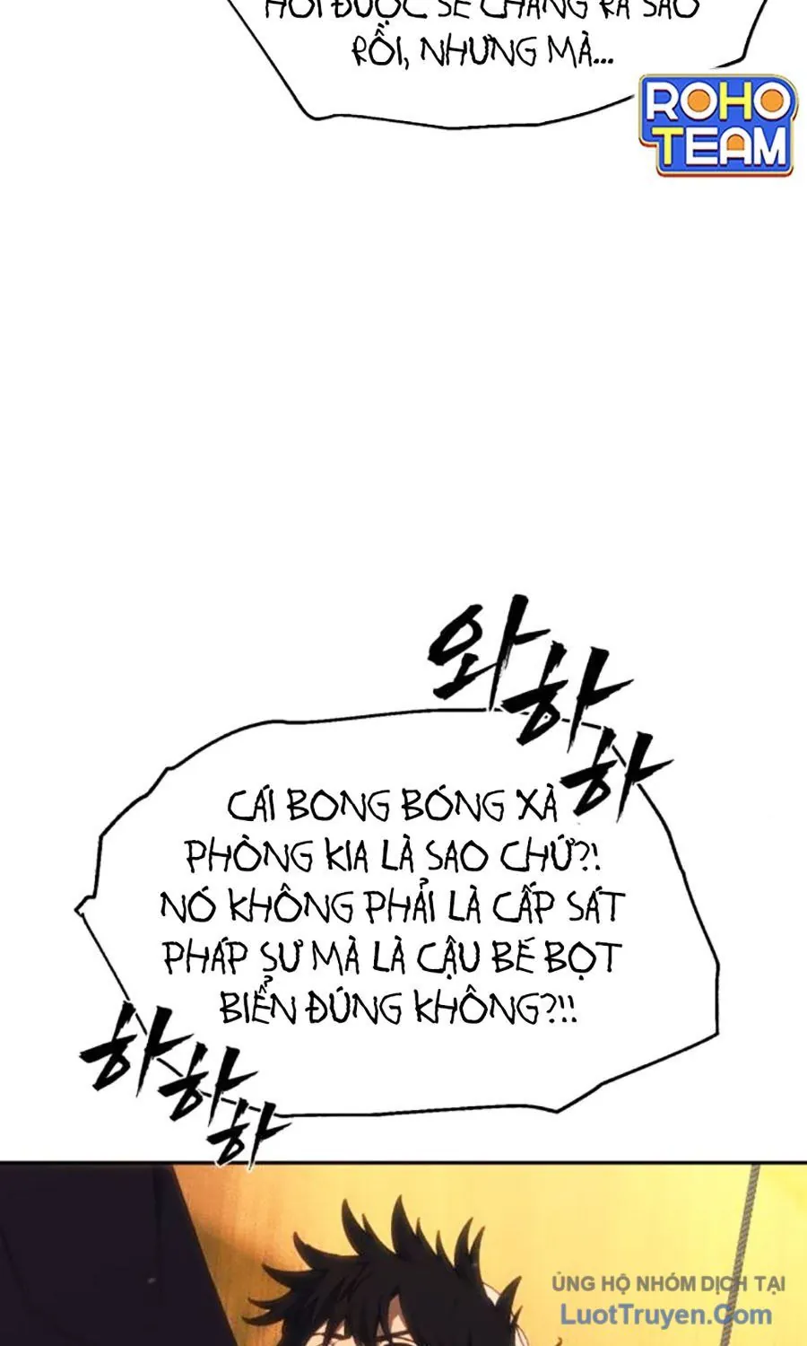 Pháp Sư Đạo Tiền - Chương 22 - Trang 21