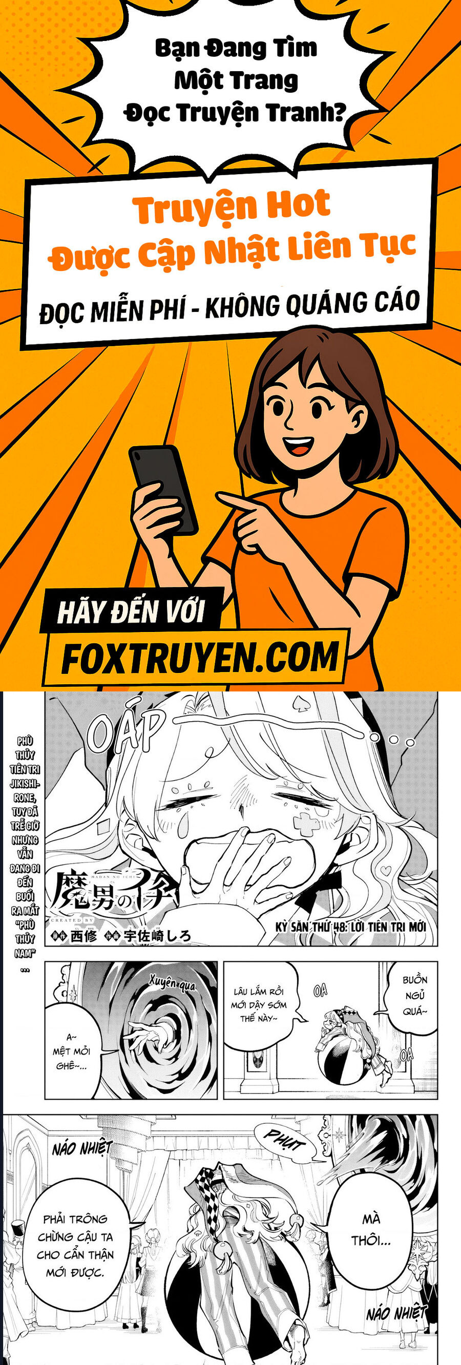 Ichi The Witch - Chương 48 - Trang 1