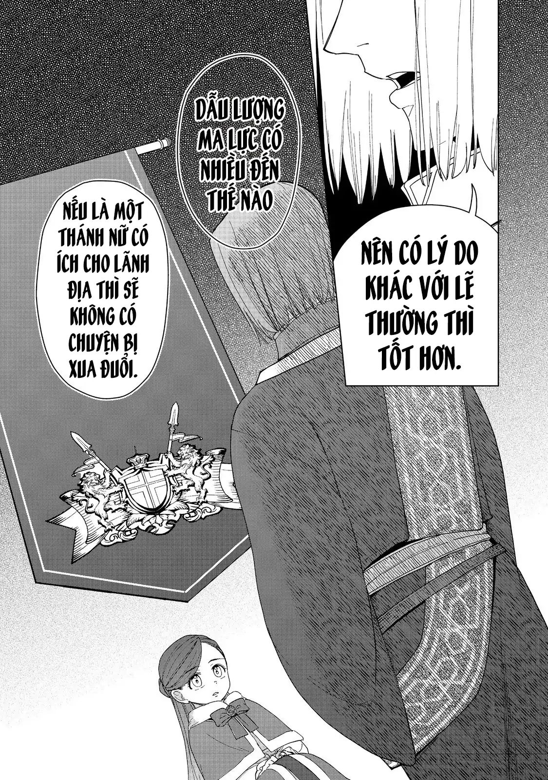 Honzuki No Gekokujou : Dai 3-Bu Ryouchi Ni Hon O Hirogeyou ! - Chương 45 - Trang 23