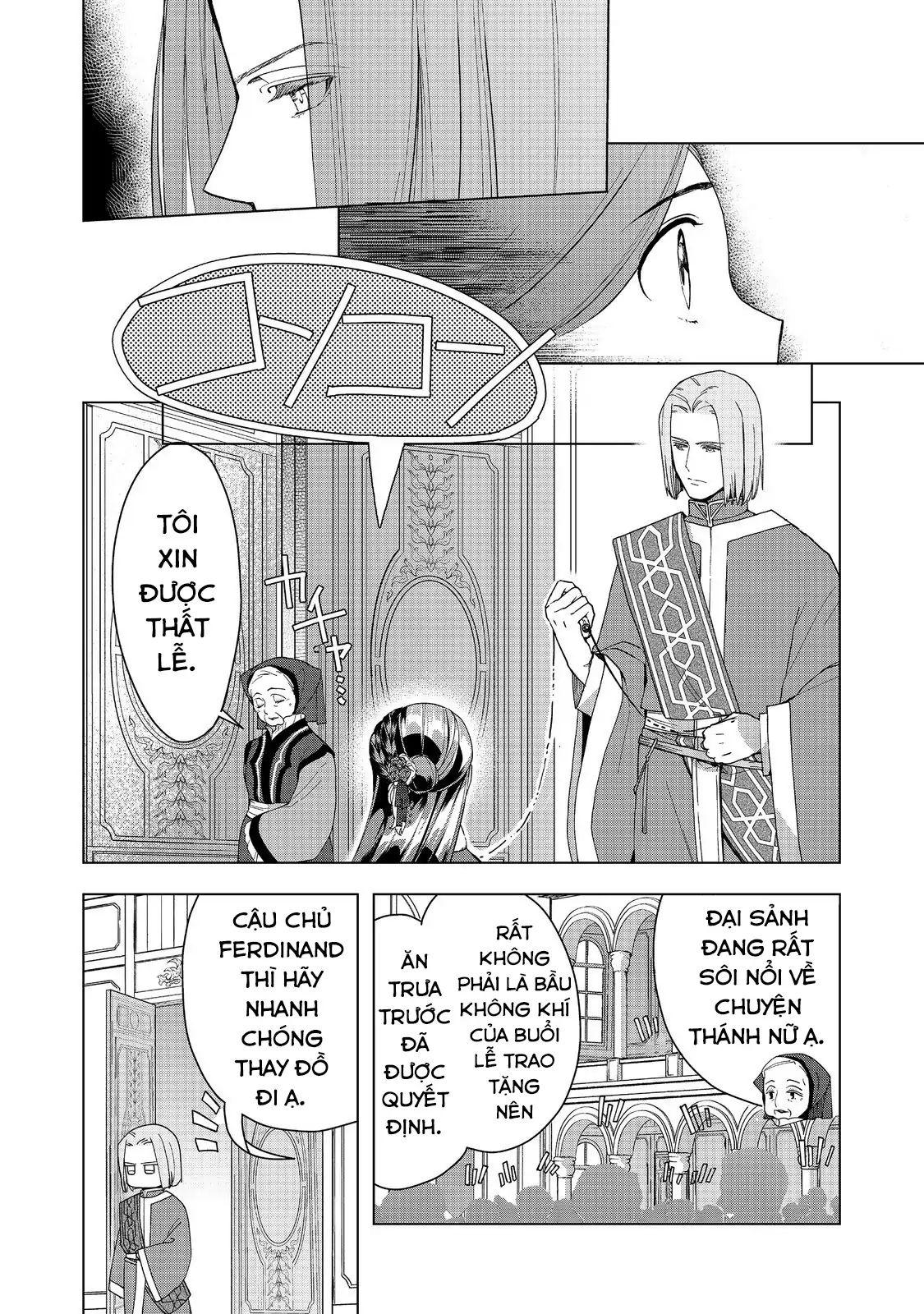 Honzuki No Gekokujou : Dai 3-Bu Ryouchi Ni Hon O Hirogeyou ! - Chương 45 - Trang 24