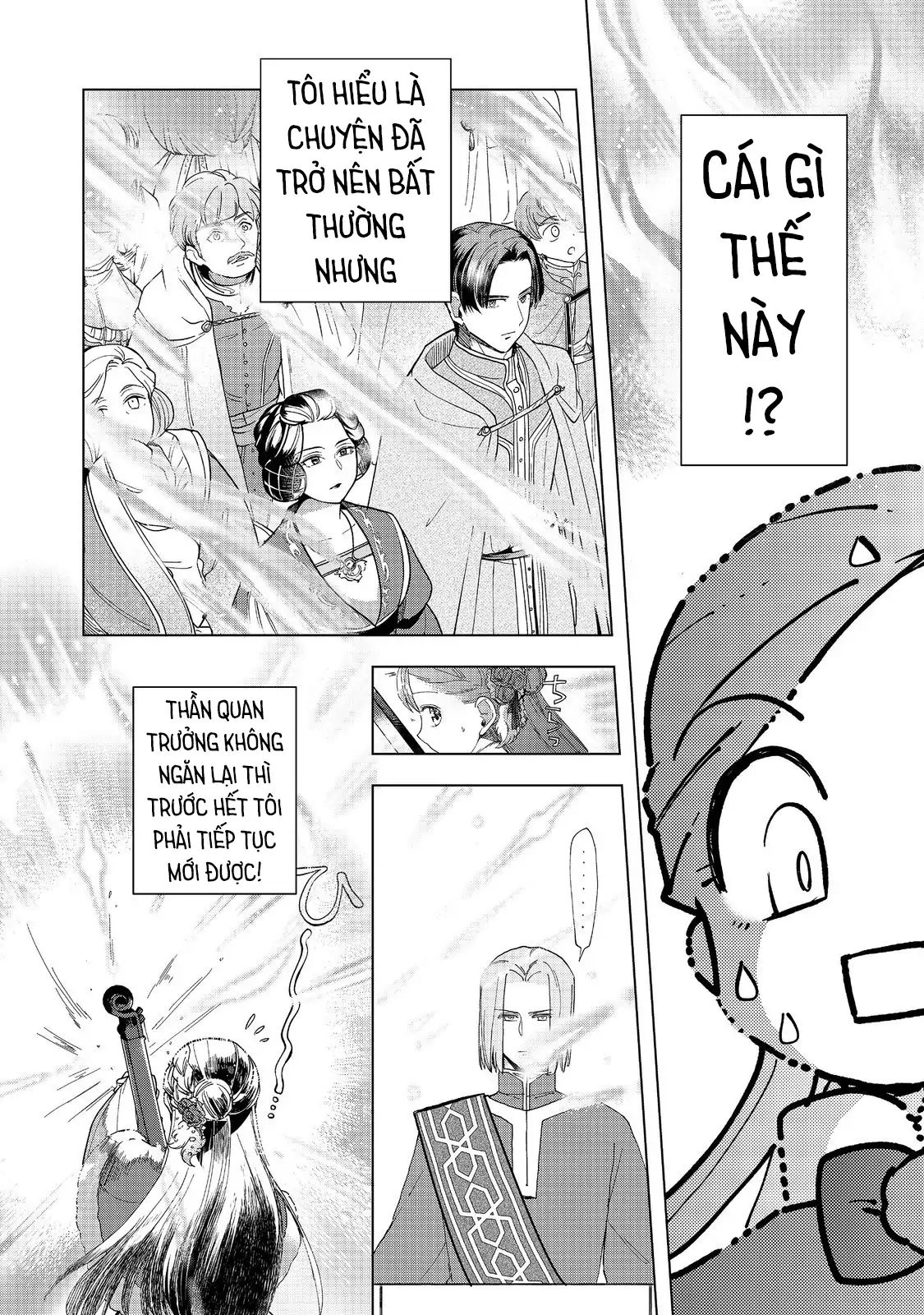 Honzuki No Gekokujou : Dai 3-Bu Ryouchi Ni Hon O Hirogeyou ! - Chương 45 - Trang 18