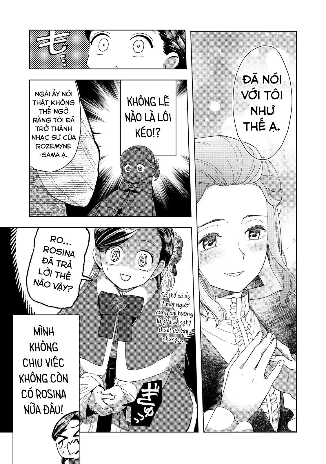 Honzuki No Gekokujou : Dai 3-Bu Ryouchi Ni Hon O Hirogeyou ! - Chương 45 - Trang 29