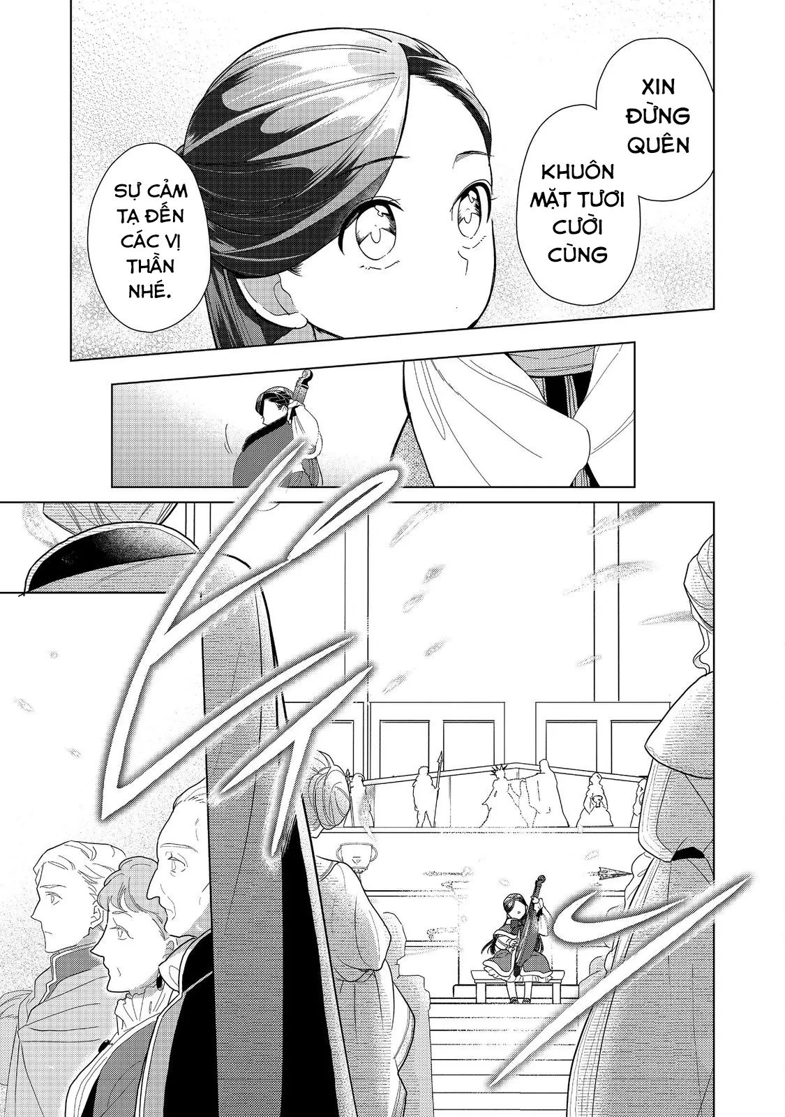 Honzuki No Gekokujou : Dai 3-Bu Ryouchi Ni Hon O Hirogeyou ! - Chương 45 - Trang 14