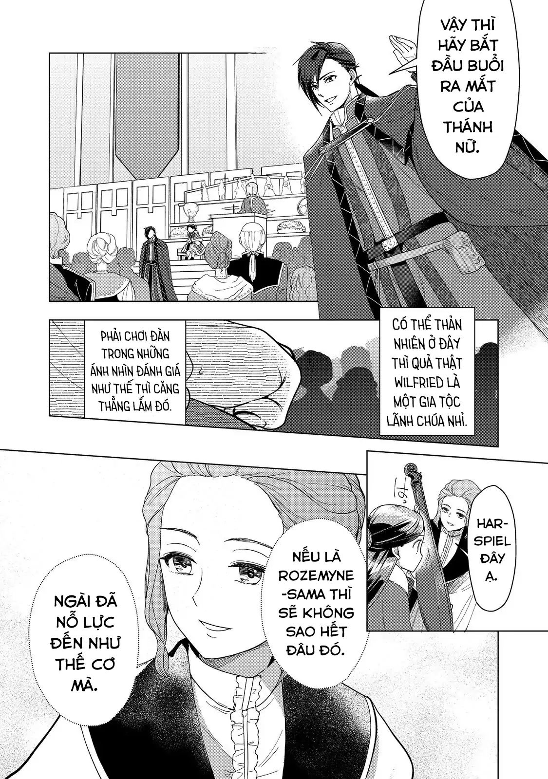 Honzuki No Gekokujou : Dai 3-Bu Ryouchi Ni Hon O Hirogeyou ! - Chương 45 - Trang 13