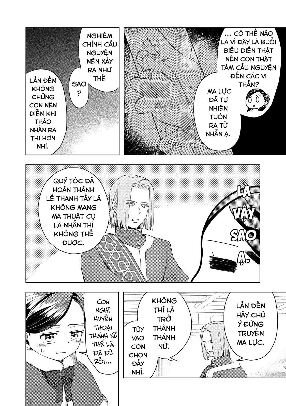 Honzuki No Gekokujou : Dai 3-Bu Ryouchi Ni Hon O Hirogeyou ! - Chương 45 - Trang 22