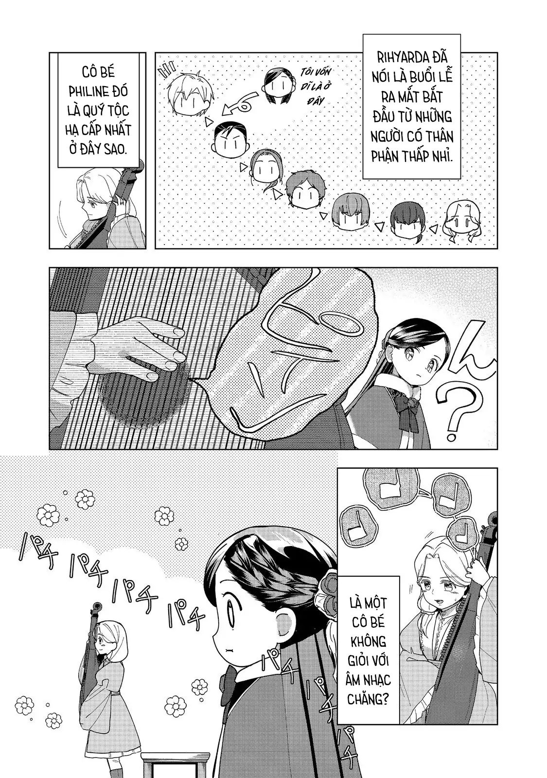 Honzuki No Gekokujou : Dai 3-Bu Ryouchi Ni Hon O Hirogeyou ! - Chương 45 - Trang 6