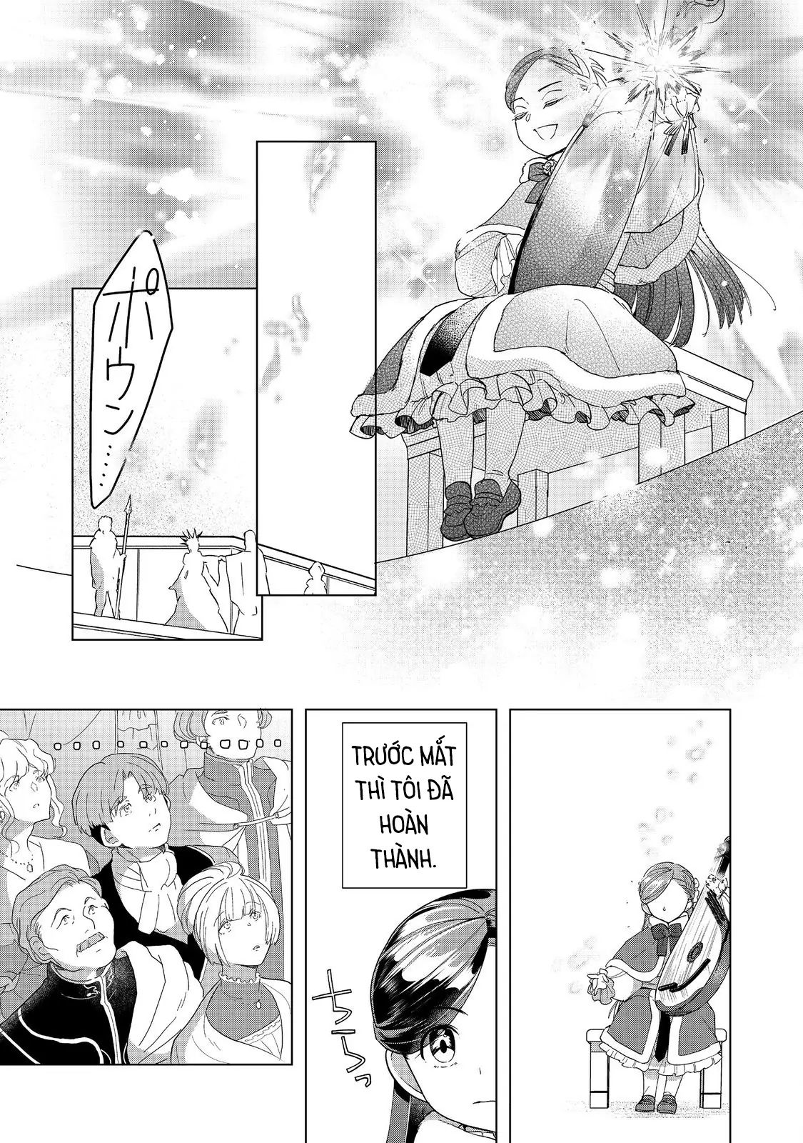 Honzuki No Gekokujou : Dai 3-Bu Ryouchi Ni Hon O Hirogeyou ! - Chương 45 - Trang 19