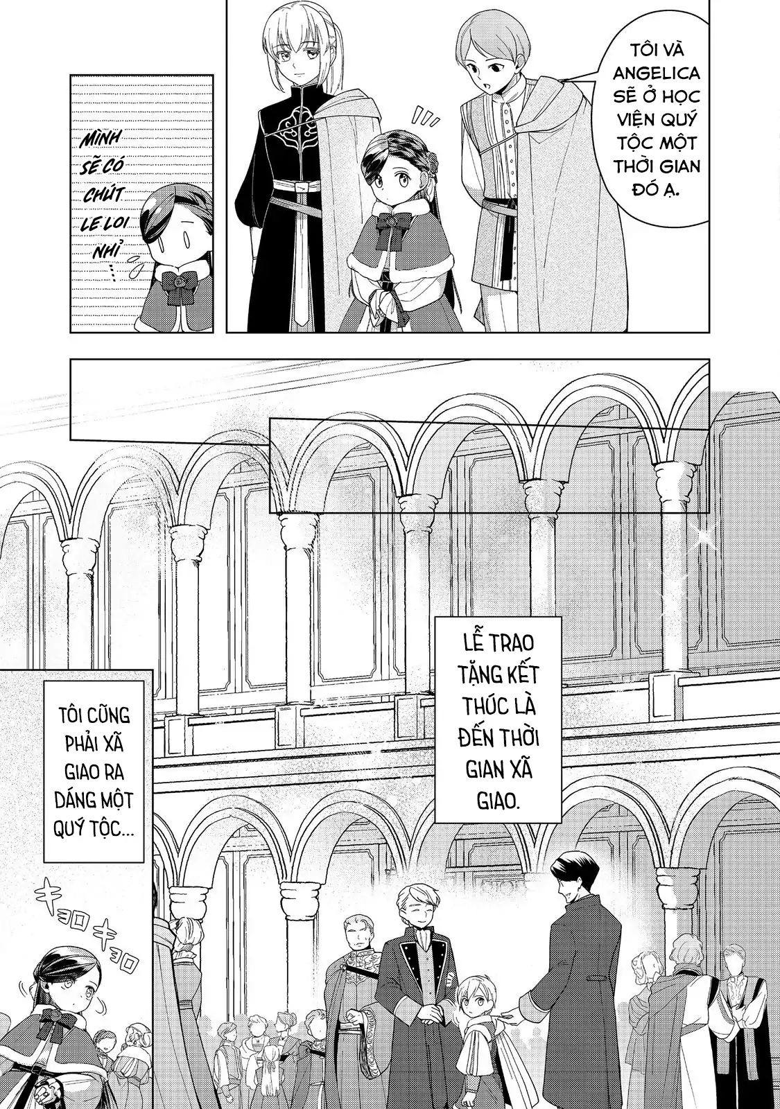 Honzuki No Gekokujou : Dai 3-Bu Ryouchi Ni Hon O Hirogeyou ! - Chương 45 - Trang 33