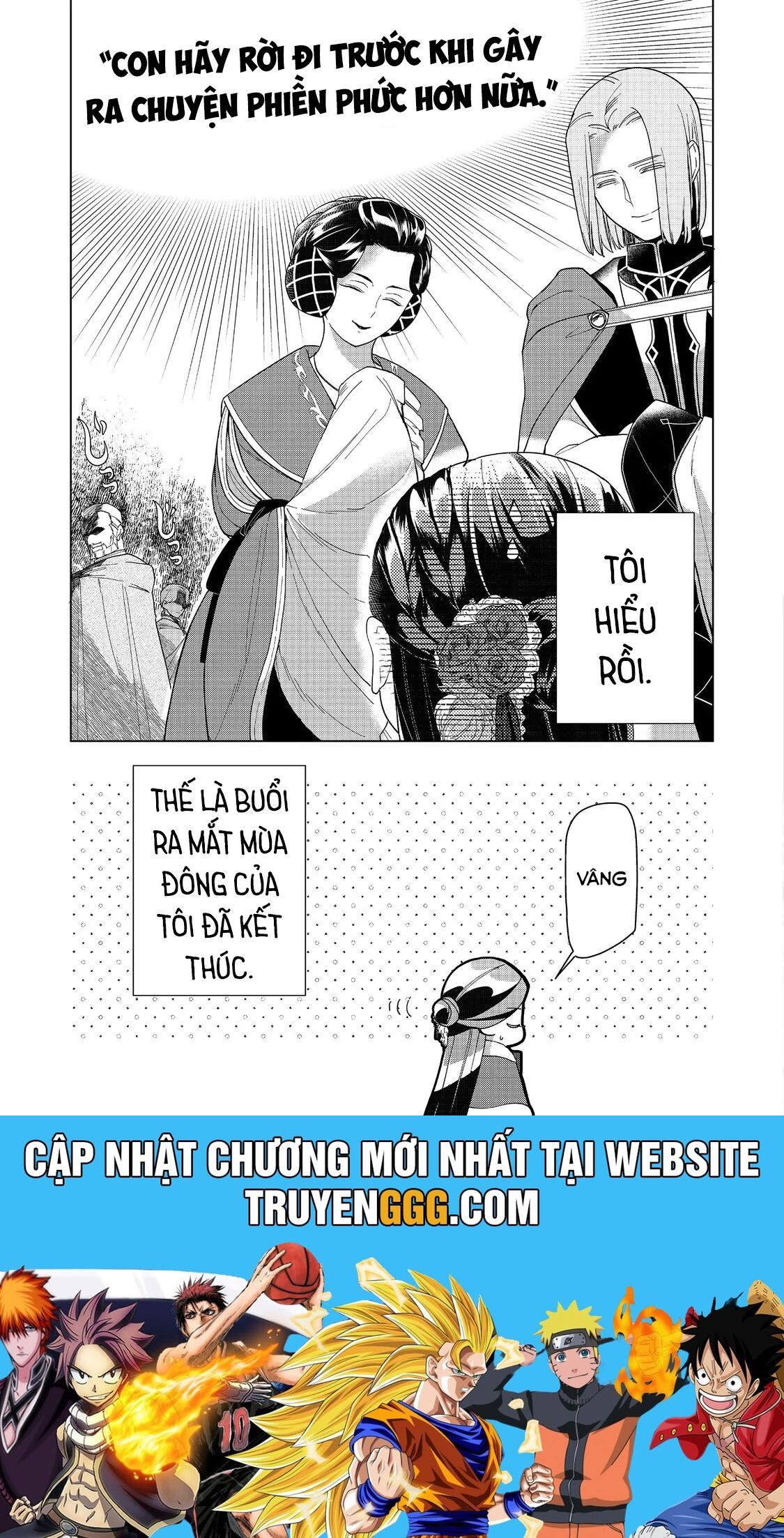 Honzuki No Gekokujou : Dai 3-Bu Ryouchi Ni Hon O Hirogeyou ! - Chương 45 - Trang 35