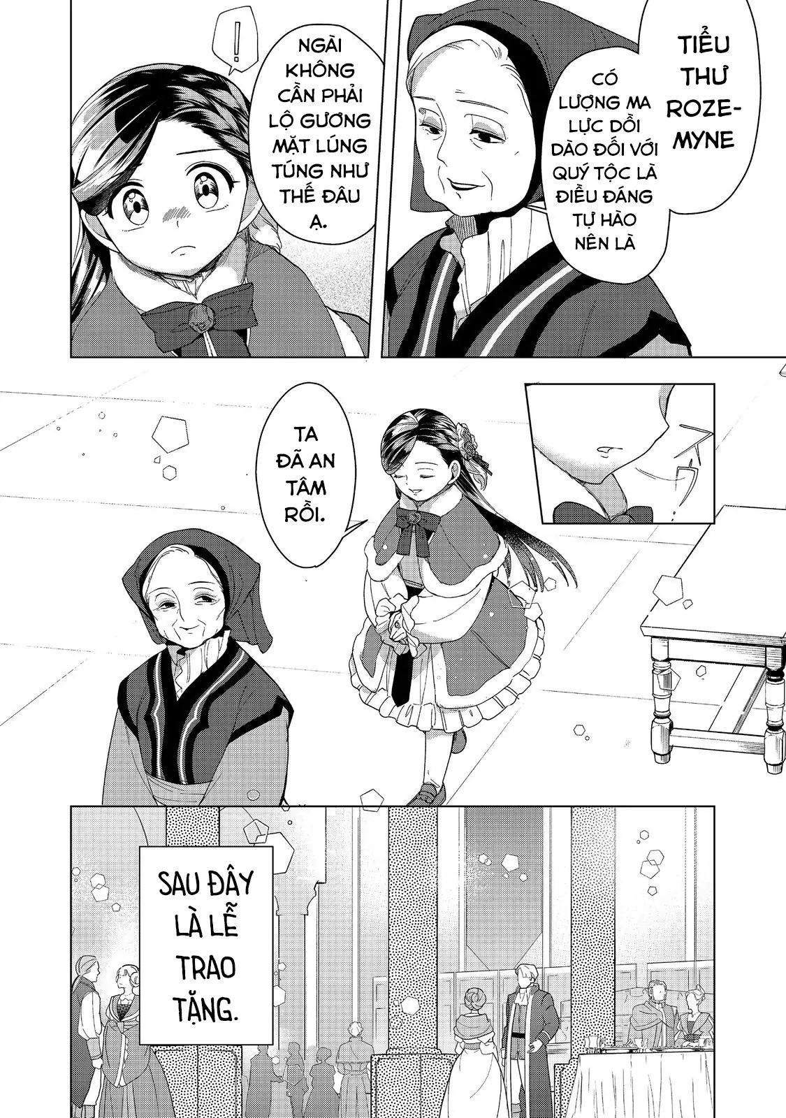 Honzuki No Gekokujou : Dai 3-Bu Ryouchi Ni Hon O Hirogeyou ! - Chương 45 - Trang 26