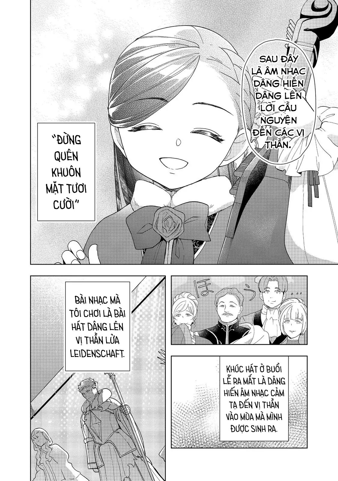 Honzuki No Gekokujou : Dai 3-Bu Ryouchi Ni Hon O Hirogeyou ! - Chương 45 - Trang 15