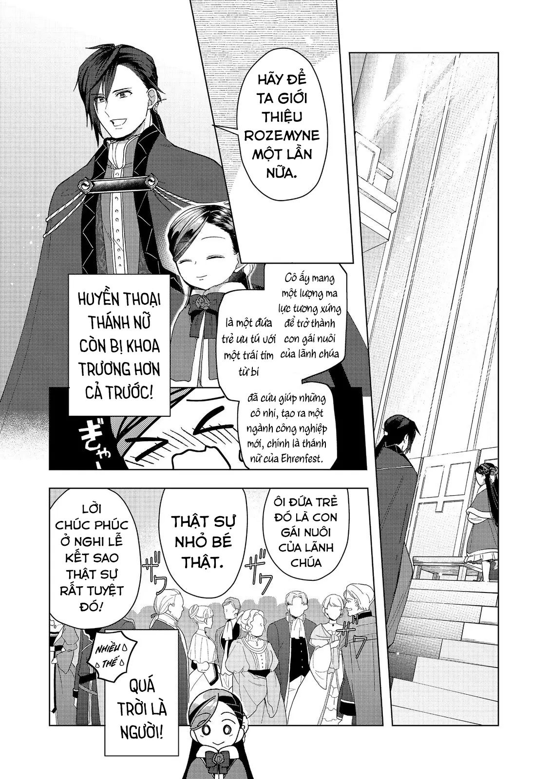 Honzuki No Gekokujou : Dai 3-Bu Ryouchi Ni Hon O Hirogeyou ! - Chương 45 - Trang 12