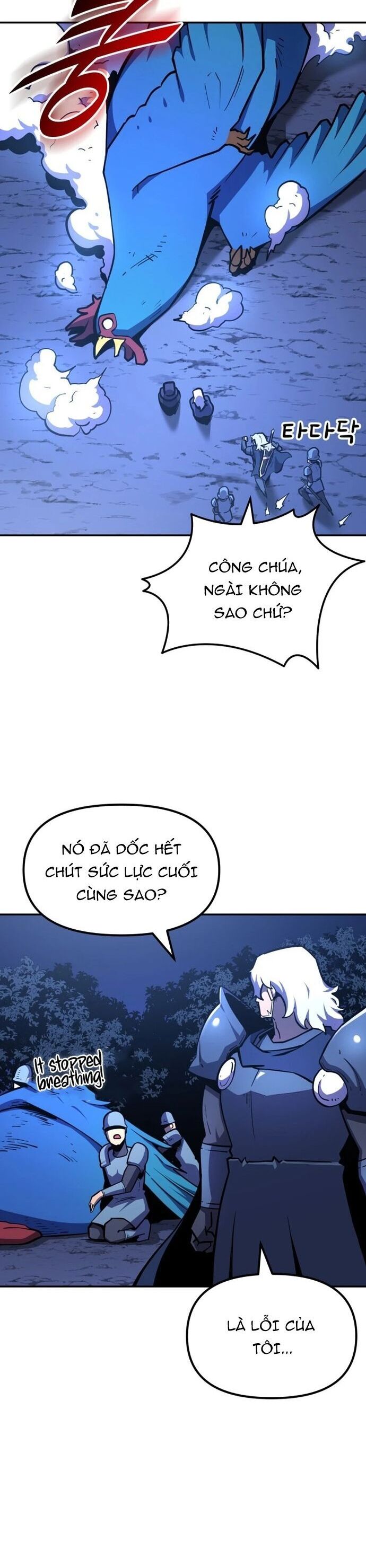 Siêu Cấp Skeleton - Chương 15 - Trang 28
