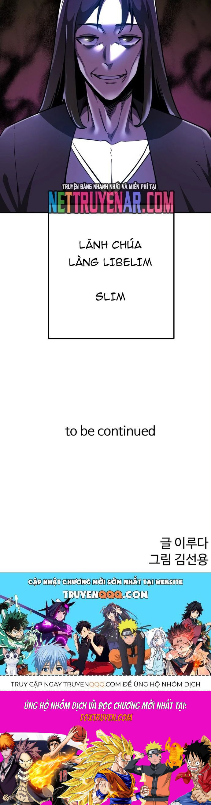 Siêu Cấp Skeleton - Chương 15 - Trang 50