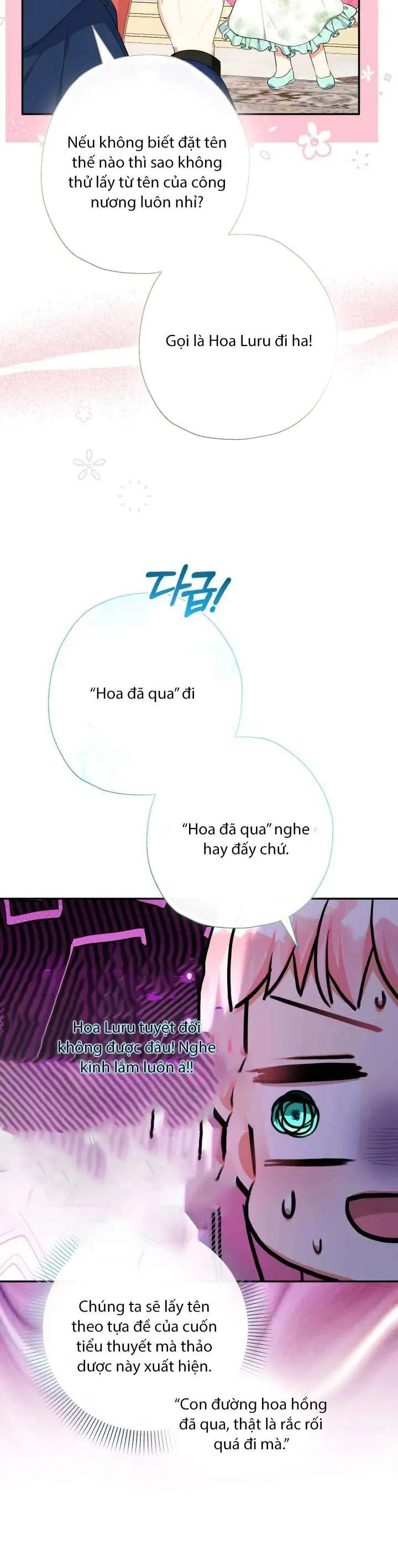 [Pnt] Tiểu Thư Tích Tiền Đi Bụi - Chương 81 - Trang 24