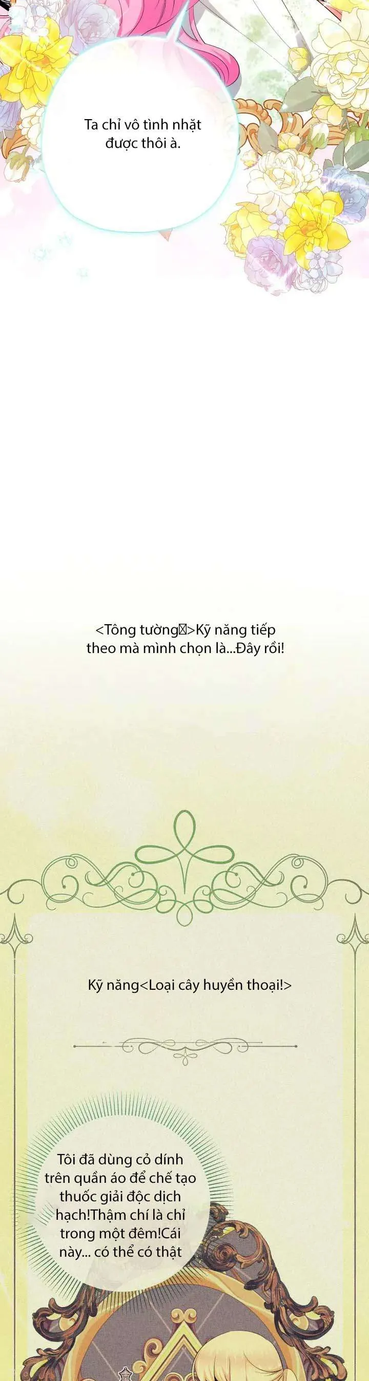 [Pnt] Tiểu Thư Tích Tiền Đi Bụi - Chương 81 - Trang 14