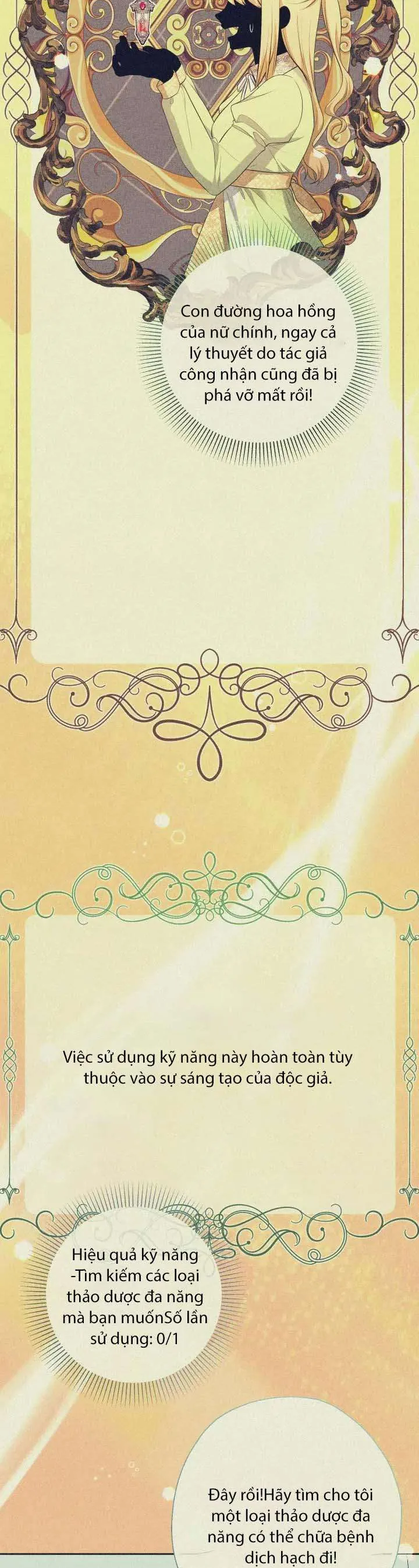 [Pnt] Tiểu Thư Tích Tiền Đi Bụi - Chương 81 - Trang 15