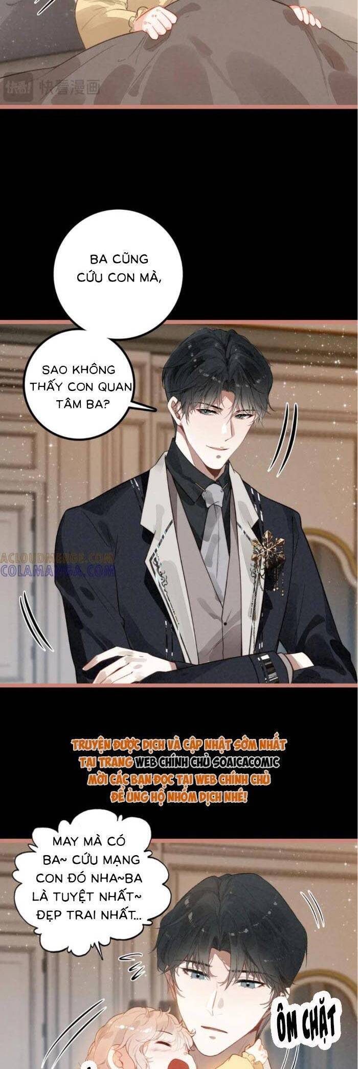 Khi Tôi Xuyên Vào Gia Đình Toàn Phản Diện - Chương 24 - Trang 16