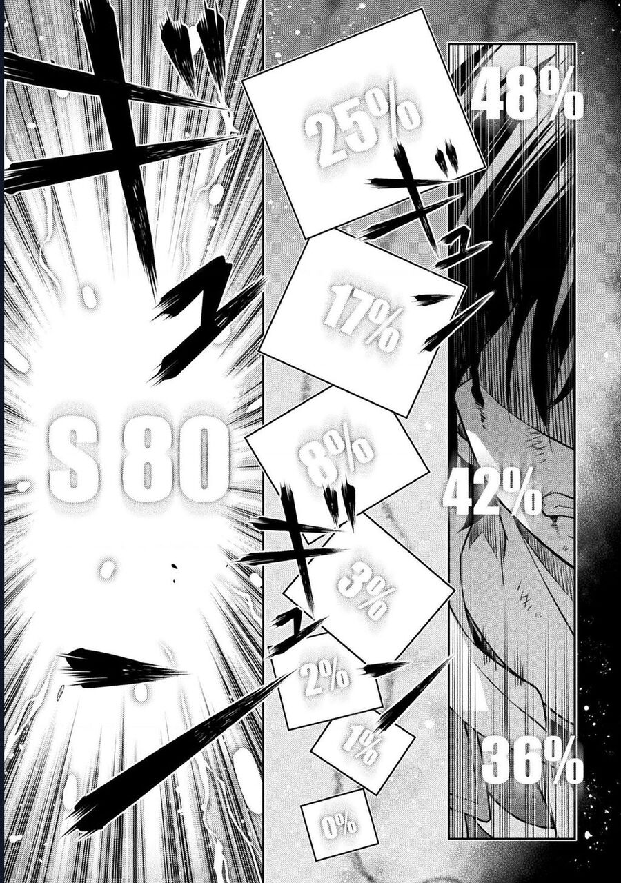 Drawing: Saikyou Mangaka Wa Oekaki Skill De Isekai Musou Suru! - Chương 156 - Trang 7