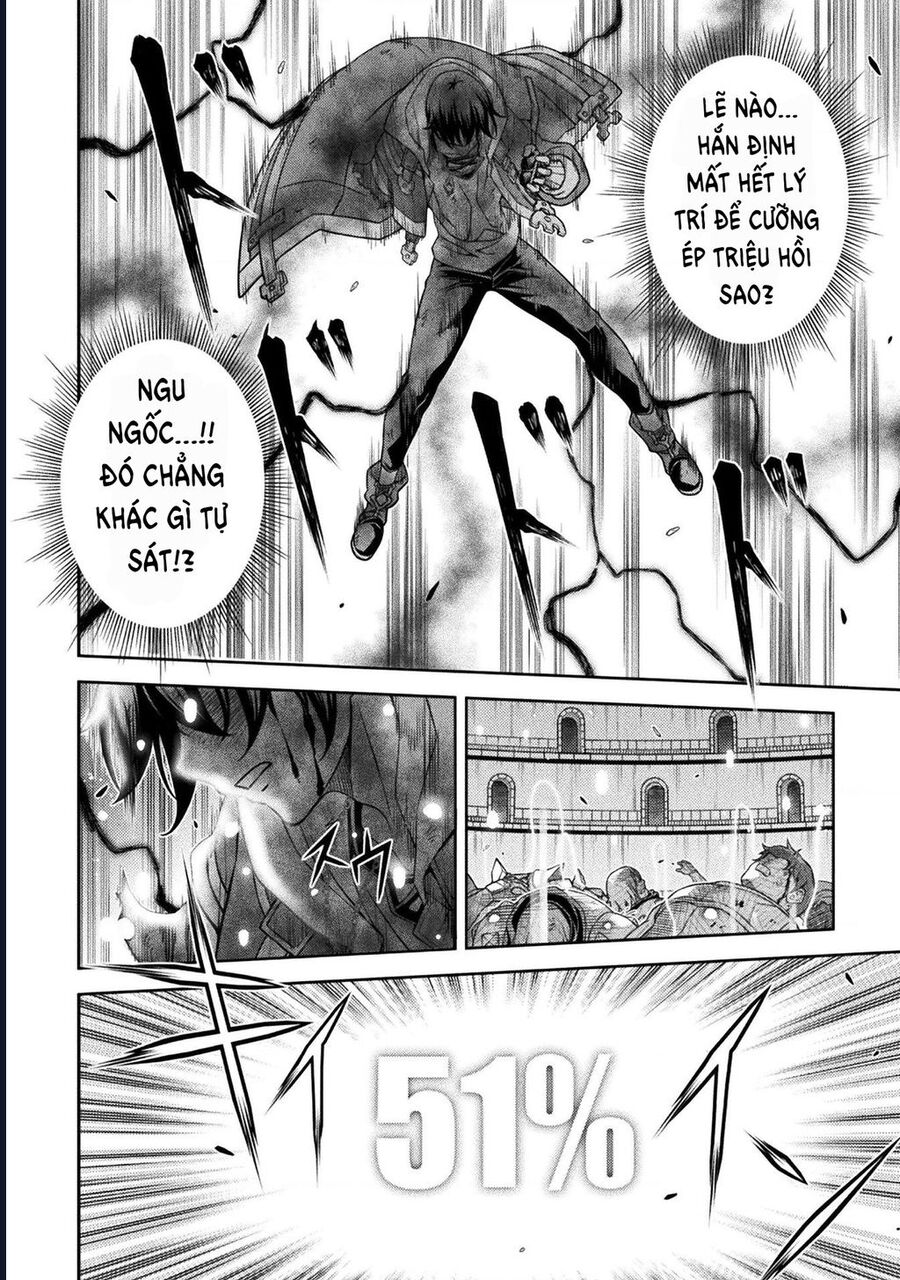 Drawing: Saikyou Mangaka Wa Oekaki Skill De Isekai Musou Suru! - Chương 156 - Trang 6