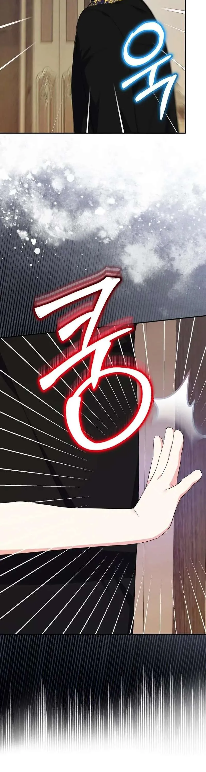 [Pnt] Tiểu Thư Tích Tiền Đi Bụi - Chương 88 - Trang 10