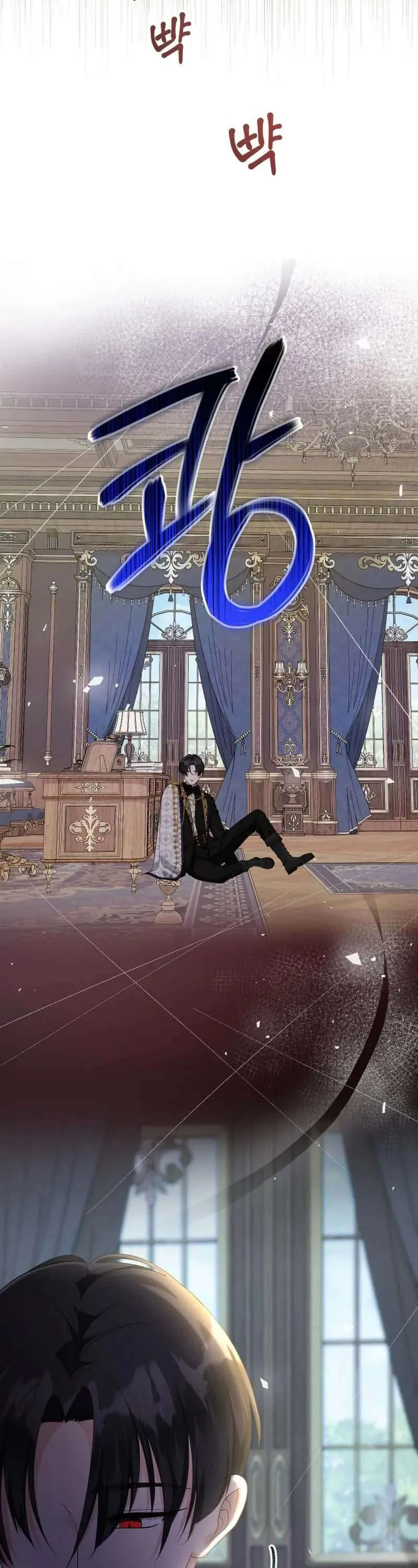 [Pnt] Tiểu Thư Tích Tiền Đi Bụi - Chương 88 - Trang 24