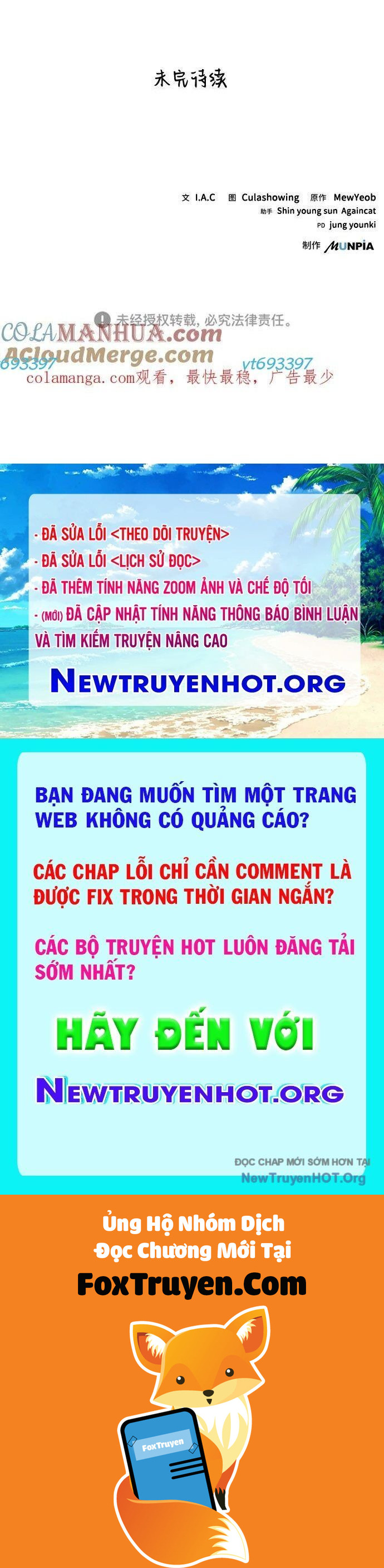 Thiên Tài Tuyệt Đỉnh Hoa Sơn - Chương 21 - Trang 73