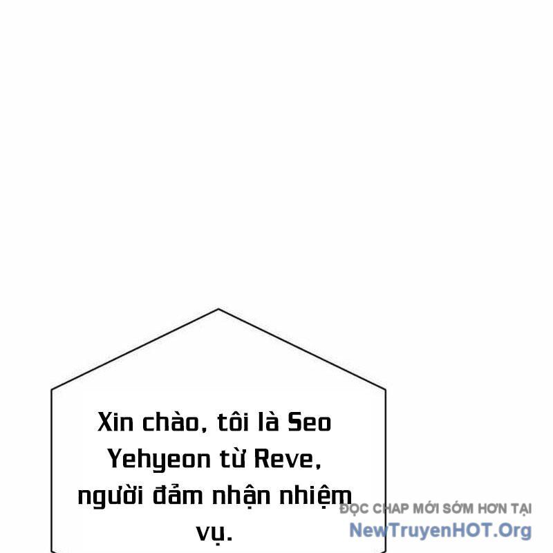 Hướng Dẫn Hồi Quy Dành Cho Thần Tượng - Chương 59 - Trang 20