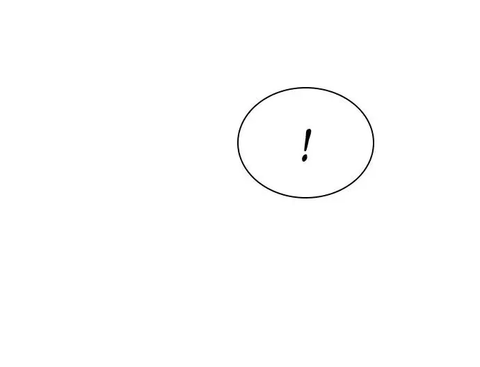 Cạnh Tranh Thân Thiện (Friendly Rivalry) - Chương 28 - Trang 40