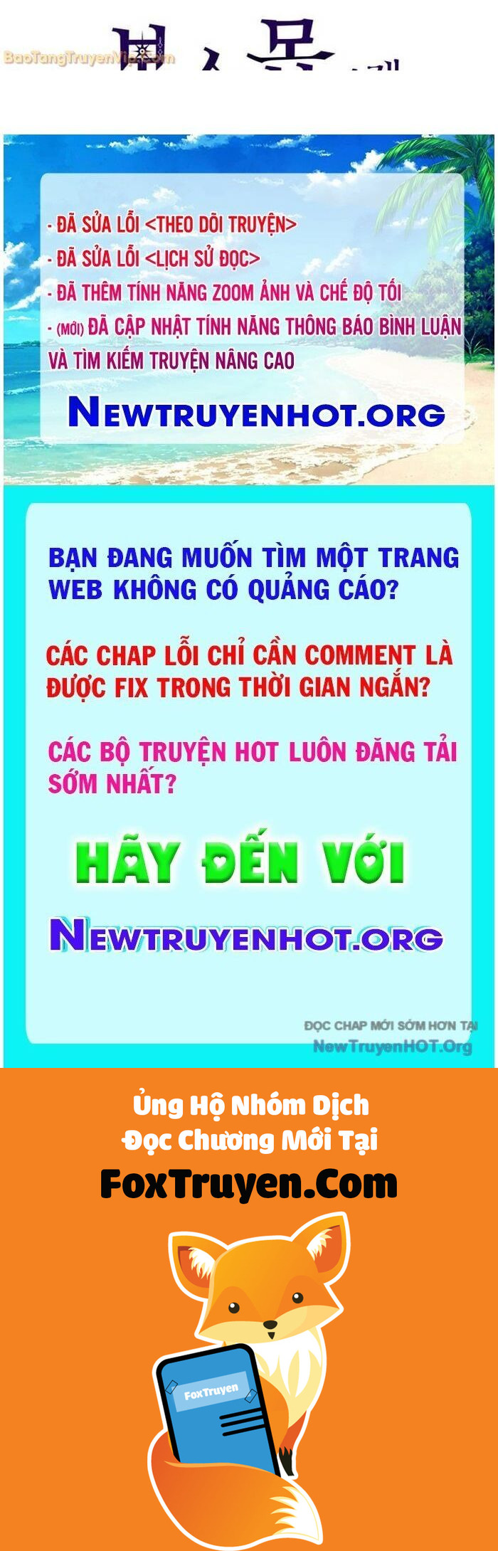 Hãy Hành Động Như Một Boss Đi Ngài Mr Devourer - Chương 91.1 - Trang 61