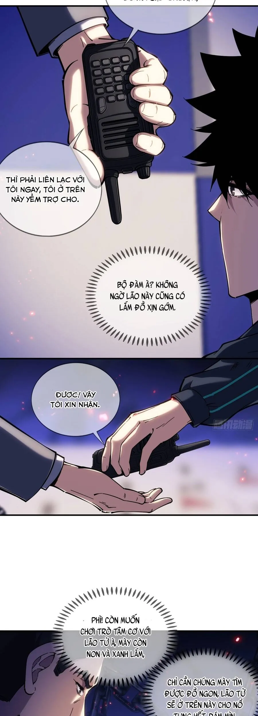 Trở Thành Thần Trong Thế Giới Nhị Phân - Chương 9 - Trang 21