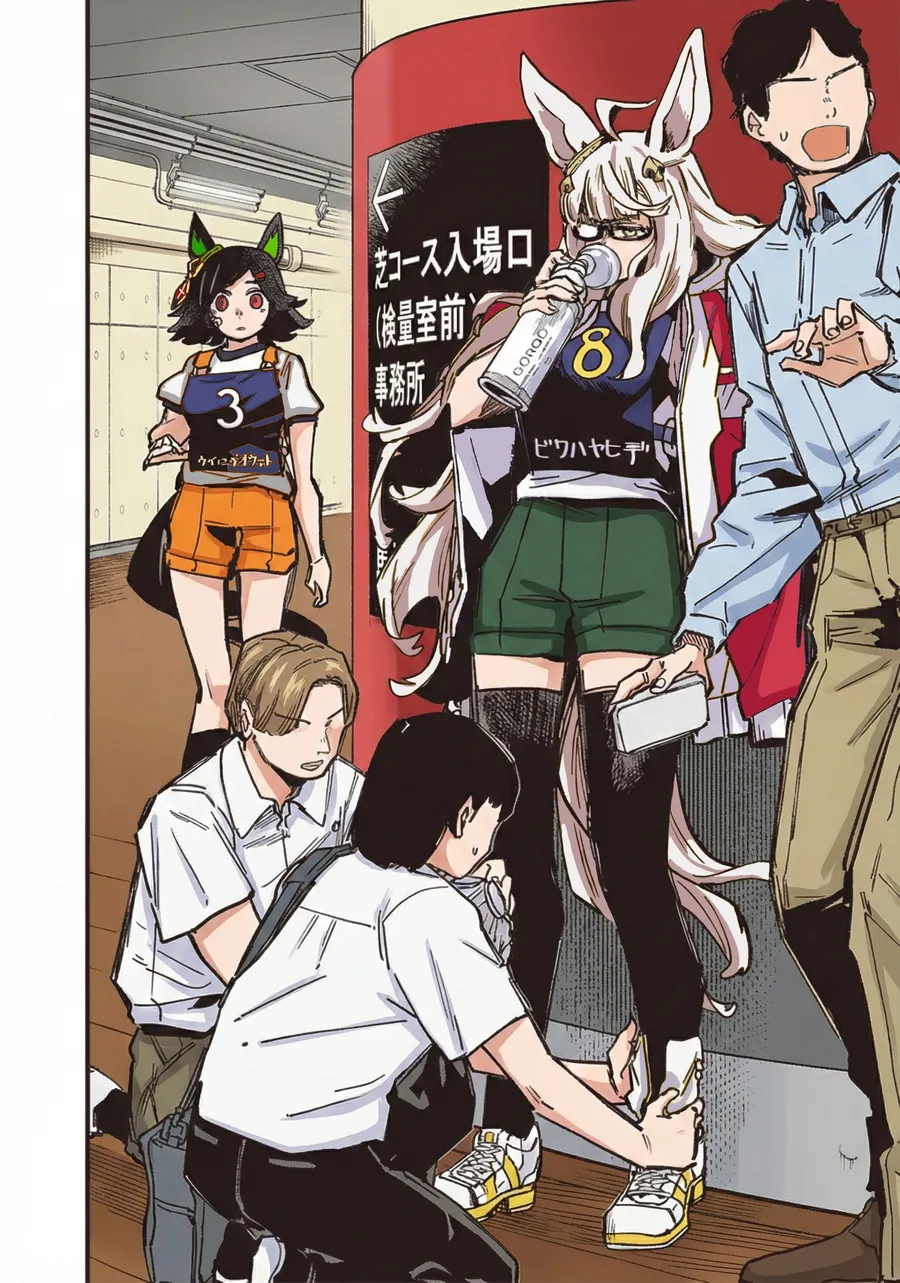 Uma Musume Pretty Derby: Star Blossom - Chương 40 - Trang 11