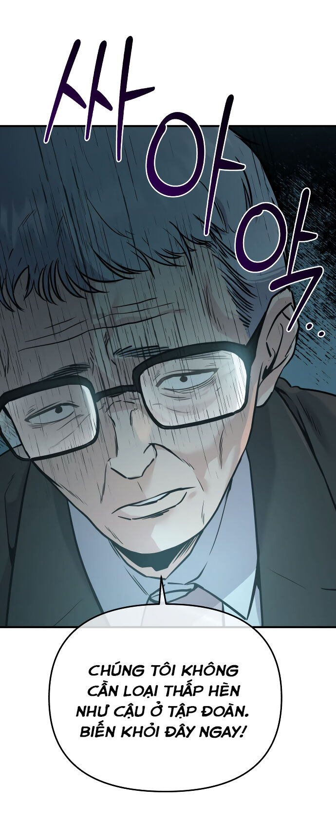 Ghost Hammer (Pre-Serialization) - Chương 2 - Trang 23