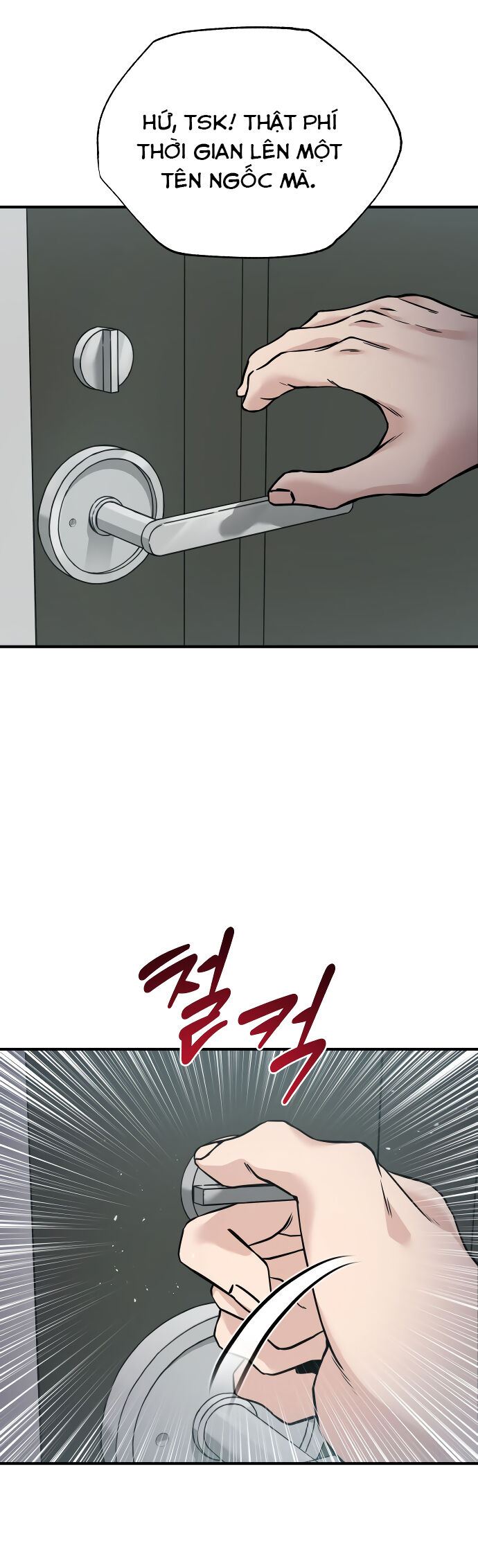 Ghost Hammer (Pre-Serialization) - Chương 2 - Trang 25