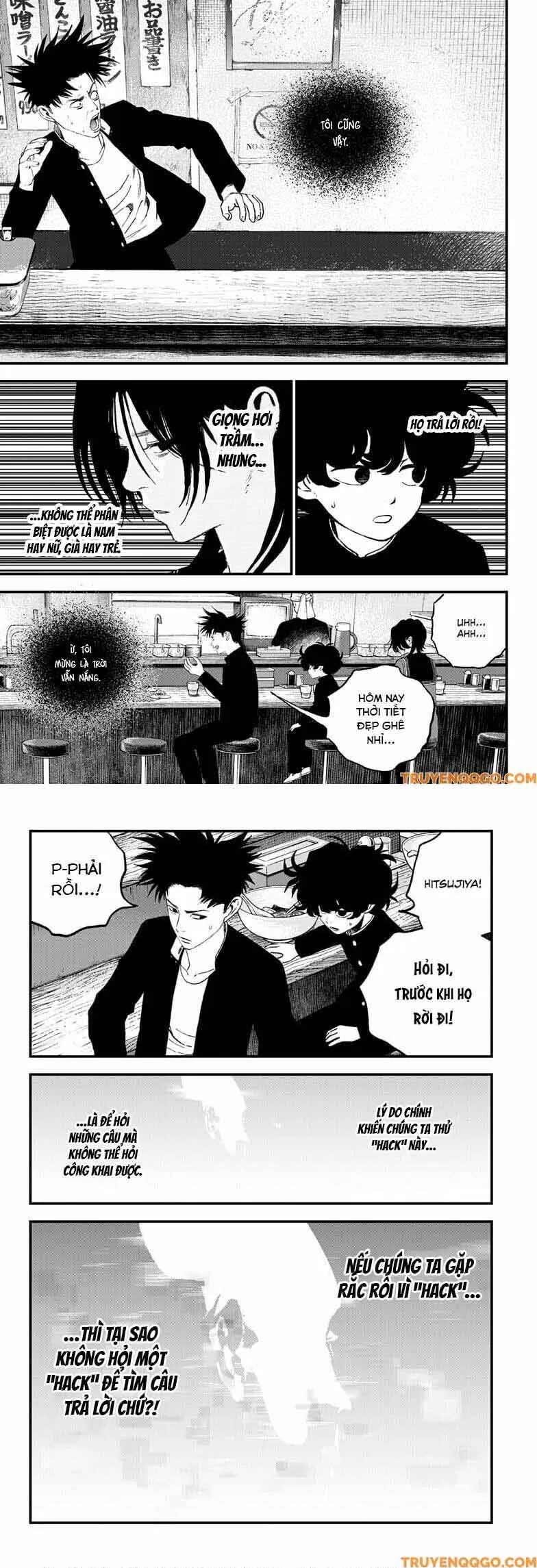 Bug Ego - Chương 14.2 - Trang 4