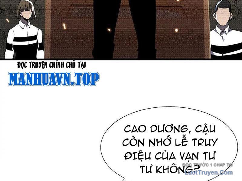 Công Hội Kỳ Lân - Chương 23 - Trang 55