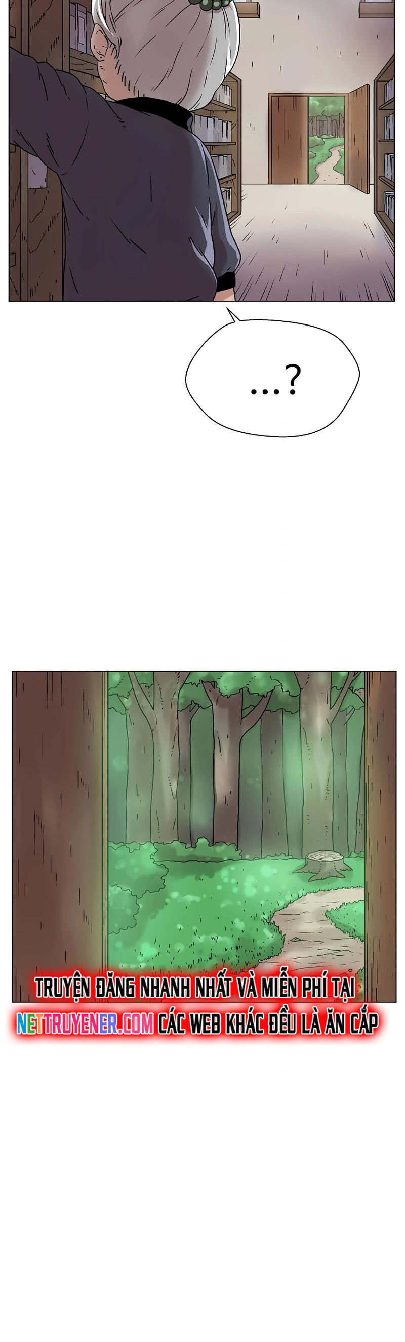Asura Gate