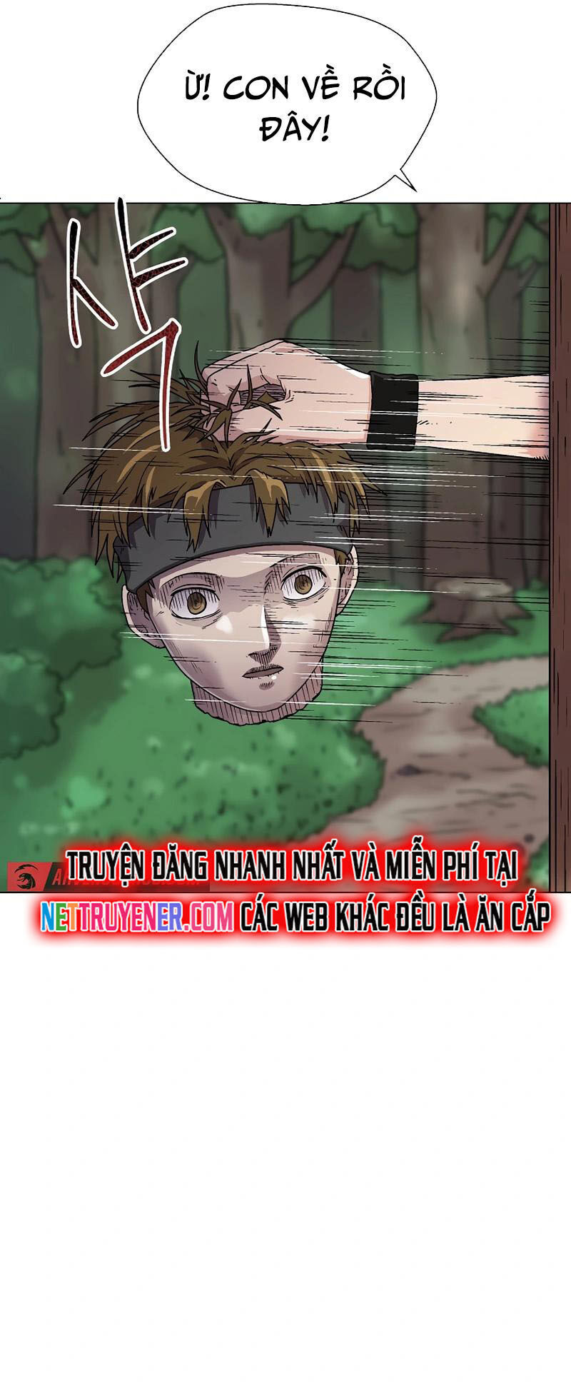 Asura Gate