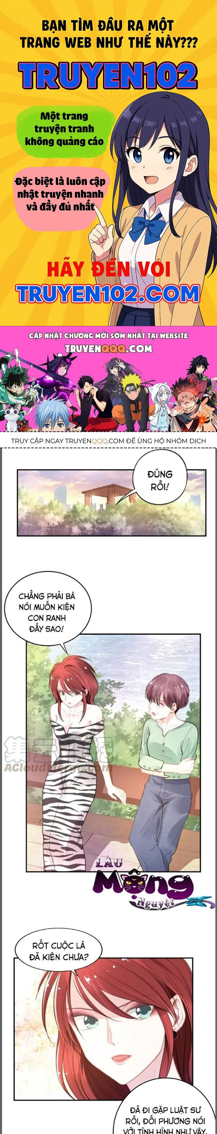Quyền Thiểu, Nhĩ Lão Bà Yêu Bào Liễu - Chương 55 - Trang 1