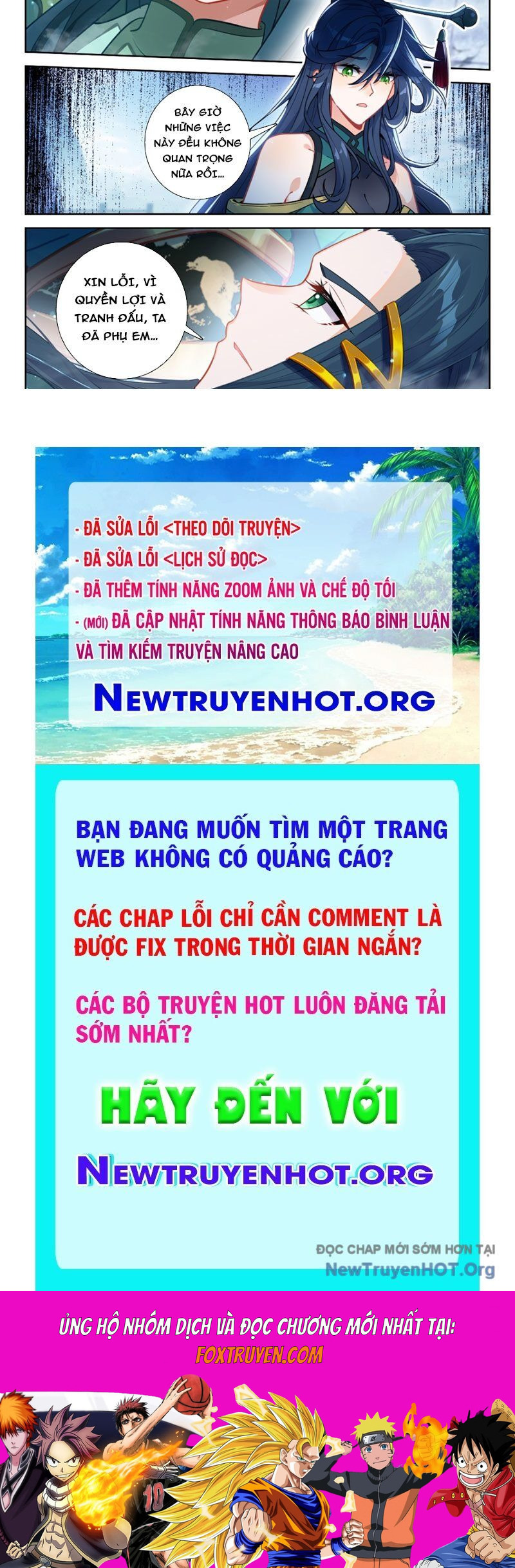 Đấu La Đại Lục 5 - Chương 248 - Trang 30