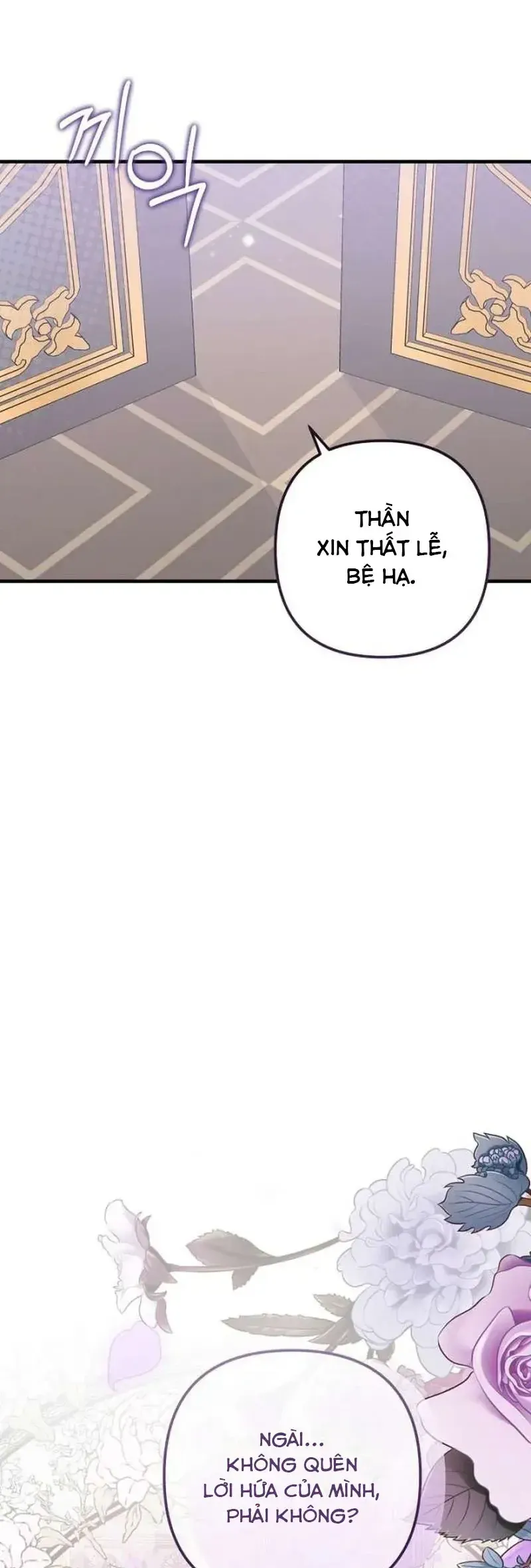 Trở Thành Liều Thuốc Chữa Lành Cho Bạo Quân Trong Câu Chuyện Tăm Tối - Chương 37 - Trang 26