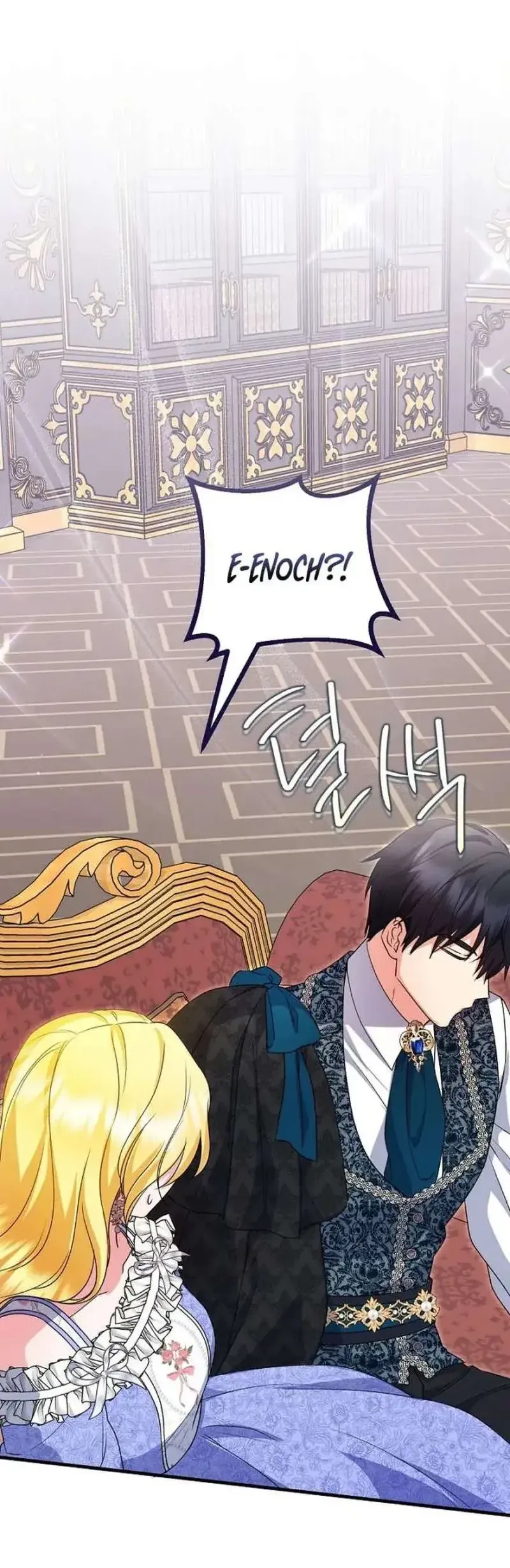 Trở Thành Liều Thuốc Chữa Lành Cho Bạo Quân Trong Câu Chuyện Tăm Tối - Chương 37 - Trang 7