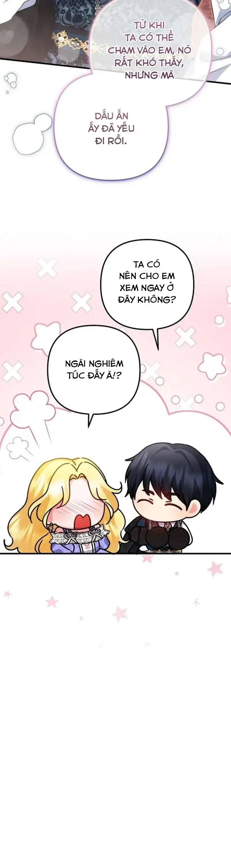 Trở Thành Liều Thuốc Chữa Lành Cho Bạo Quân Trong Câu Chuyện Tăm Tối - Chương 37 - Trang 23