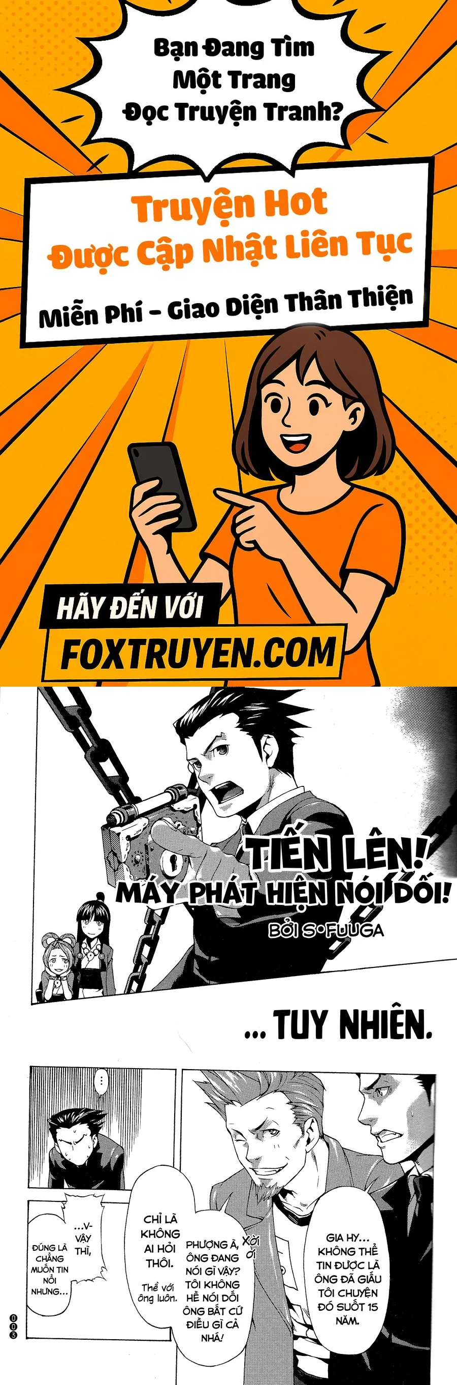 Ace Attorney 1&2 Anthology Kingdom - Chương 1 - Trang 1