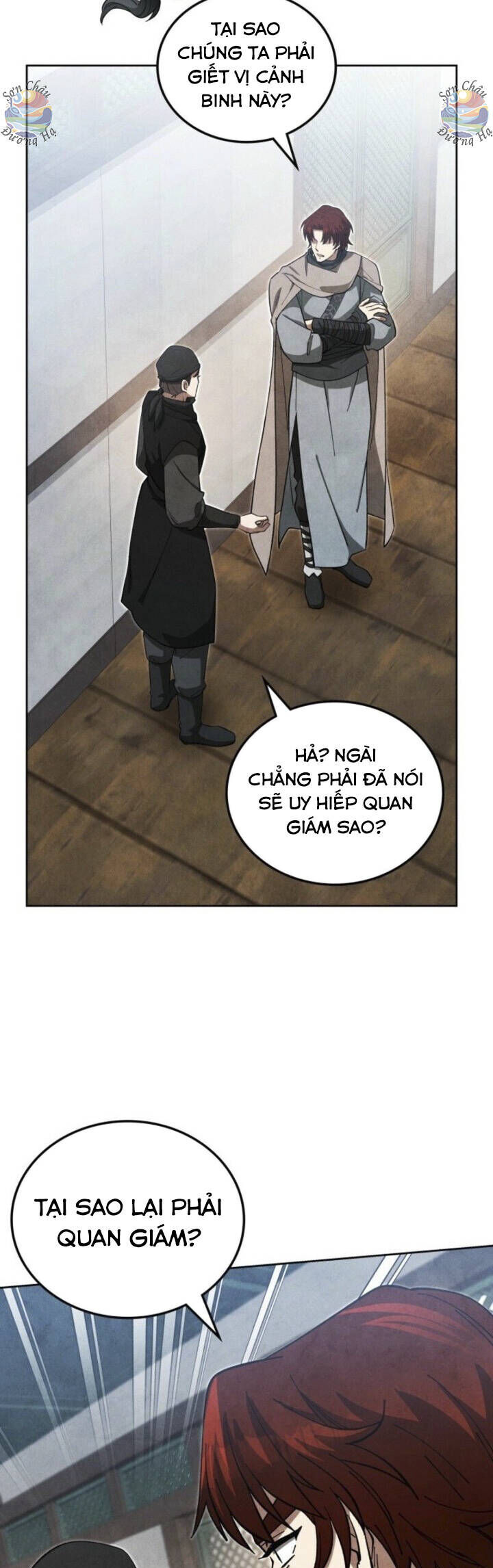 Võ Lâm Quan Viên Sinh Tồn Chi Đạo - Chương 23 - Trang 3