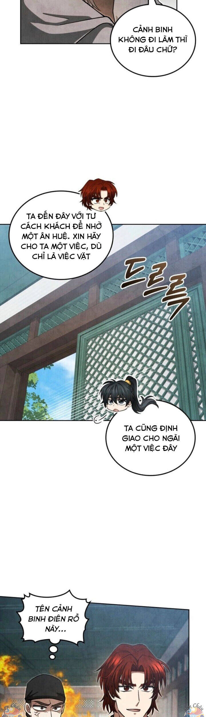 Võ Lâm Quan Viên Sinh Tồn Chi Đạo - Chương 23 - Trang 10