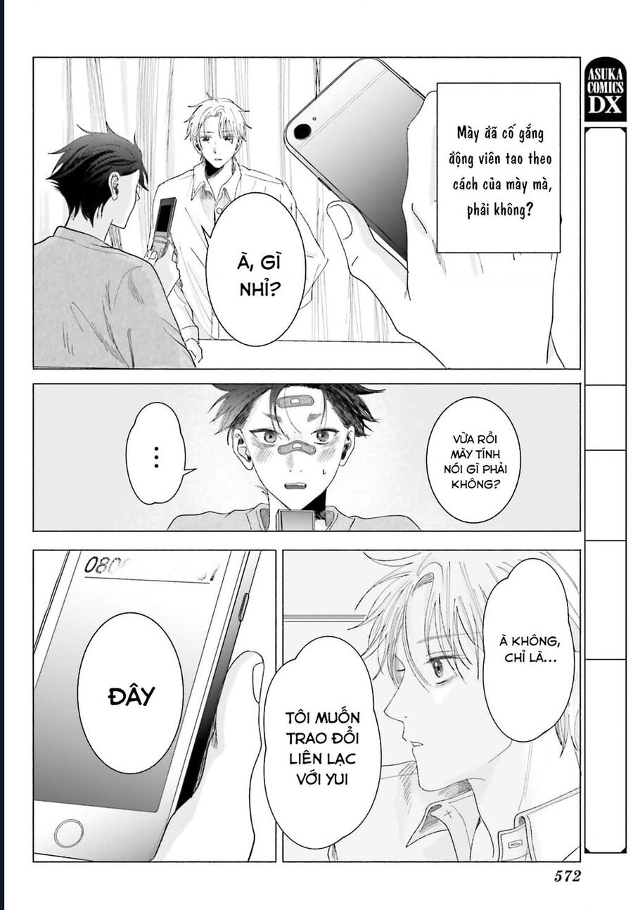 Cơn Mưa Ngày Cá Tháng Tư - Chương 5 - Trang 34