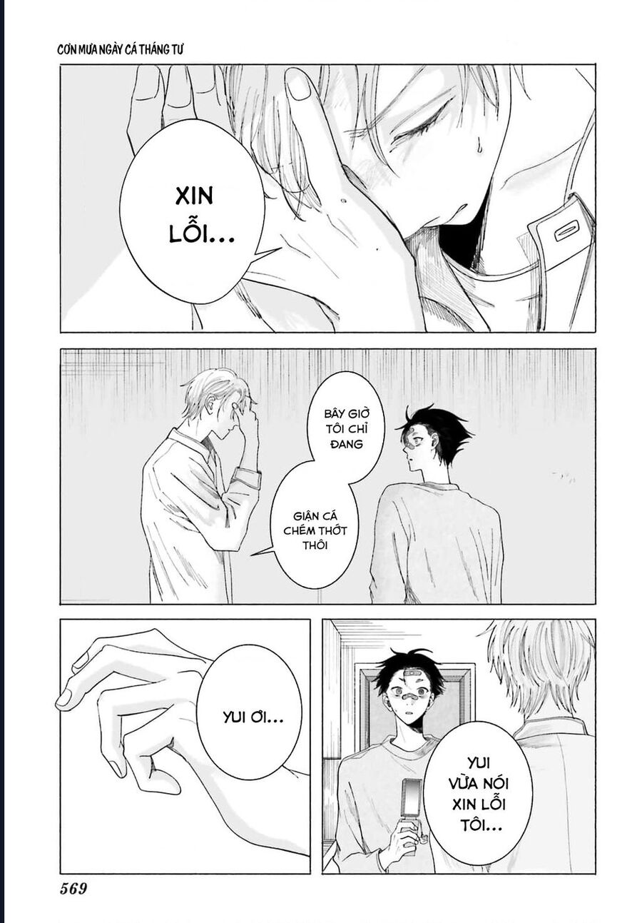 Cơn Mưa Ngày Cá Tháng Tư - Chương 5 - Trang 31
