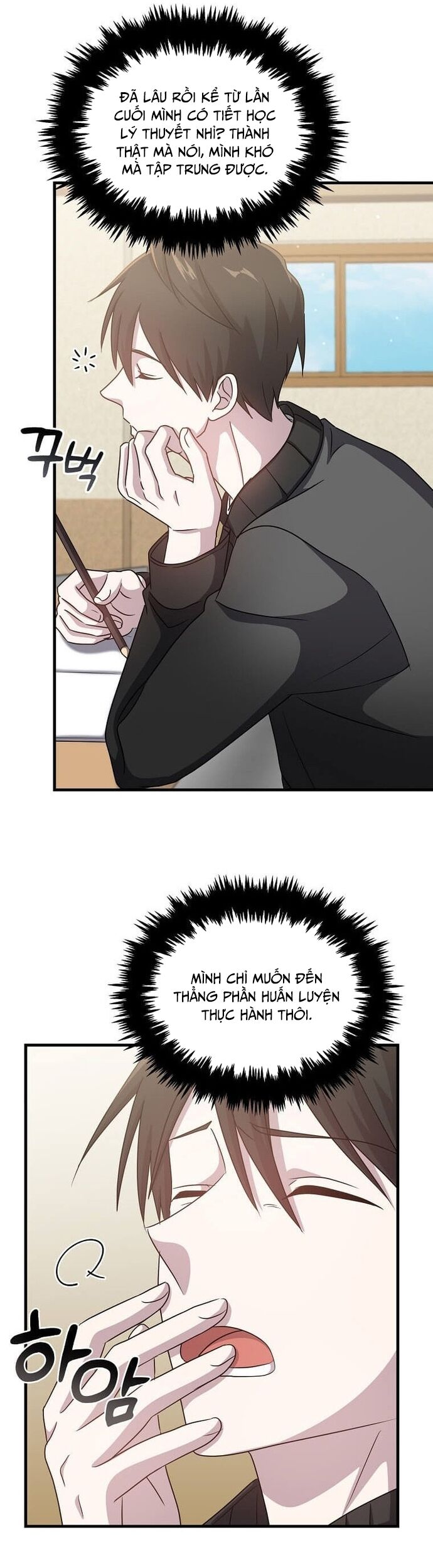 Võ Thần Thăng Cấp