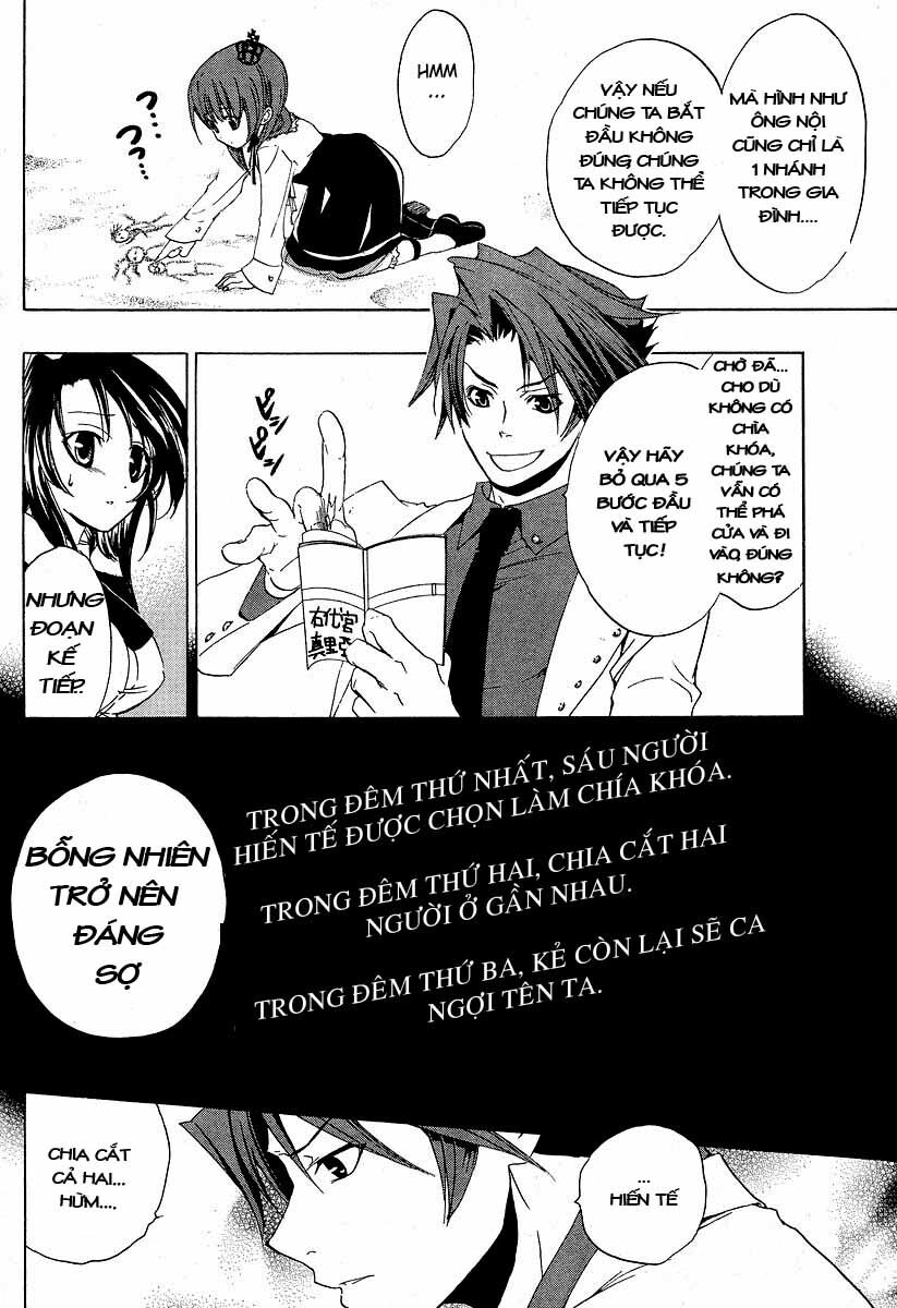 Umineko No Naku Koro Ni Episode 1: Legend Of The Golden Witch - Chương 4 - Trang 8